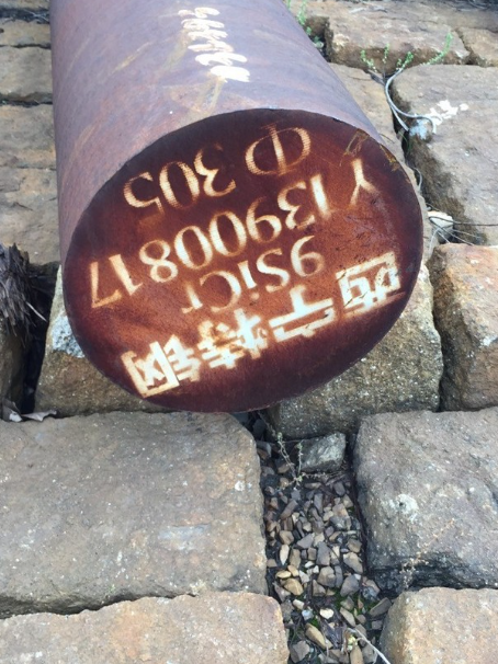 巴林左9CrSi工具钢